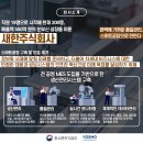 주식회사 성보 이미지