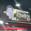 뷰티처 이미지