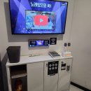 텐코인 노래연습장 이천하이닉스점 이미지