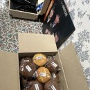 현대유치원 | &lt;머핀구매후기&gt; 현대유치원 초코머핀구매