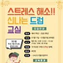 뮤직캐슬피아노 이미지