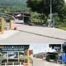 송림길삼거리 티스토리
