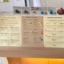카페그린스트릿 | 남양주 카페 그린스트릿 진접 디저트 수박빙수 맛집