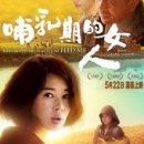 피드미(Feed Me) 이미지