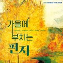 [인문] 클래식은 두 번째라 이미지