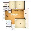 주공아파트2단지 이미지