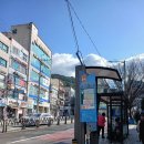 통증없는 바른몸 안마원 | 반송동통증관리 통증없는 바른몸안마원/전문안마로 부모님께 효도하기