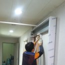 한솔동우체국 이미지