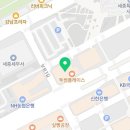 청담법무사사무소 이미지