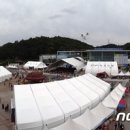 금산다락원광장 이미지