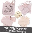 아띠 이미지