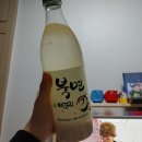 농업회사법인 베라카 주식회사 | 농업회사법인 우포의아침 주식회사 / 북면생막걸리