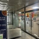 판교도서관 이미지