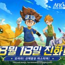 여정 지디넷코리아