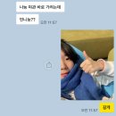[연합동아리] 37기 브랜드림 활동 후기 | 팜팀의 등차수열 성장기