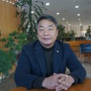 광양항만항운노동조합 | 광양경제신문-장한채 광양항만항운노동조합 위원장(당선자)-“믿음과 신뢰를 바탕으로 소통하고 화합...