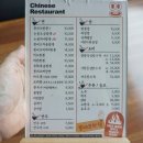 덕동밥집