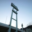구덕운동장 야구장 이미지