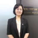 마크특허법률사무소