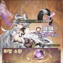 코코픽셀 이미지