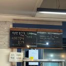 연탄석쇠불고기예다움 이미지