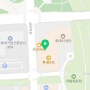 양우연케익하우스(롯데마트점) 이미지