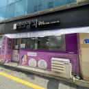 구피샵 이미지