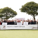 파인비치 이미지