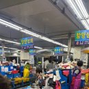 사랑해 횟집 | 광안리 횟집 회 타운 맛집 추천 - 진주 상회, 사랑해 횟집 방문 후기 (가격, 양)