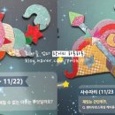 블링 - 가평군 시장중앙로 7-7 | 블링