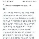 간다투어 이미지