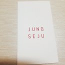 열매농장 네이버블로그