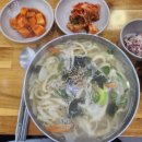 전대맛칼국수