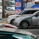 신원주유소 이미지