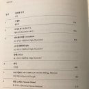 마인볼아카데미 이미지