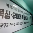 한국복타협동조합 이미지