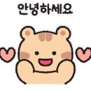 반석누수탐지공사 이미지