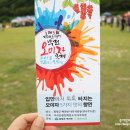 백전농장2 이미지