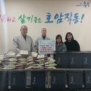 성내충인동 행정복지센터 이미지