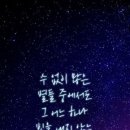 월평종합사회복지관 이미지