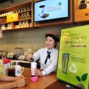 우리커피밥 이미지