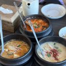 정순화손두부 | 제주도 여행 정순화 손두부 현지 두부 요리 맛집
