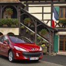 ㈜스타일모터스 이미지