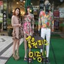 헤어칼라，팜 | 전주 서신동 머리 잘하는 미용실 [헤어매니아 서신점]에서 레드팜 클리닉 톤다운 염색하고 왔어요 :)