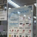 오피스25여의도역점 | 여의도 문구점 오피스25 여의도역점, 보조배터리 대여