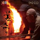 문희아트홀 이미지