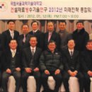 (주)리뉴시스템 이미지
