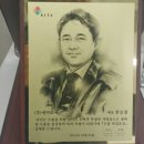 브랜드진흥원 주식회사 이미지