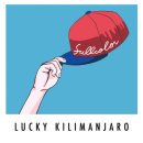 아토바이제이 | Kilimanjaro] burning friday night / 가사, 번역, 해석, 발음, 추천, 후기, 리뷰, 정보, 제이팝, 시티
