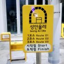 탐라약국 이미지